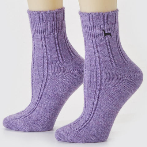 Alpaca Bed (Purple) Ankle Socks S/M
